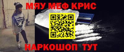 гашишное масло Азнакаево