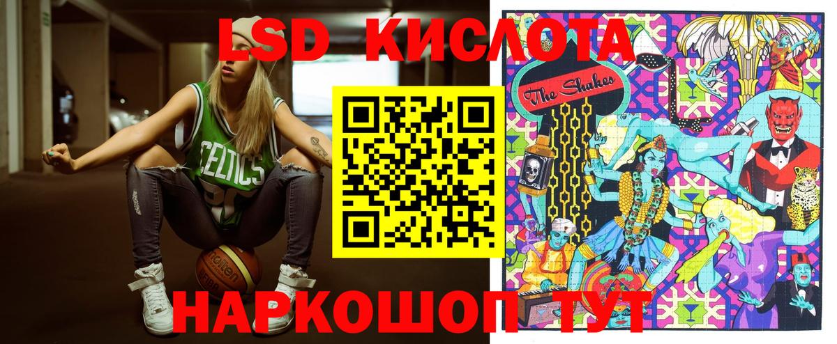 Марки NBOMe 1,8мг  Богородицк 