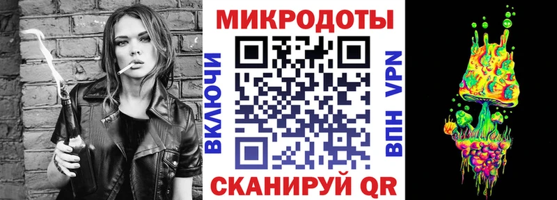 Псилоцибиновые грибы ЛСД  это какой сайт  Богородицк 