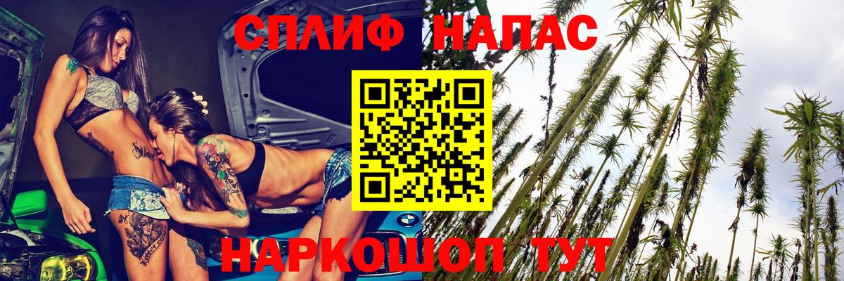 Канабис MAZAR  Конопля план  Вход с VPN  Богородицк  Конопля LSD WEED 